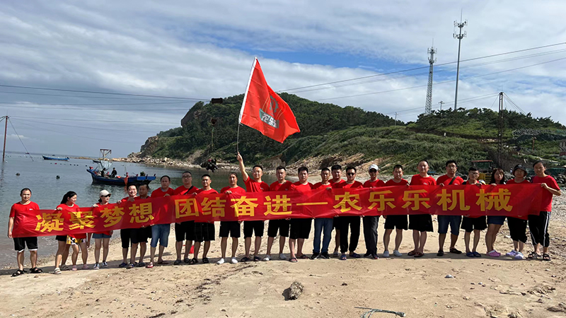 關(guān)于公司文化(7)